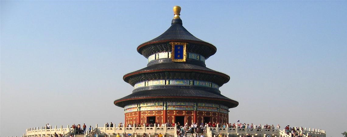 pechino