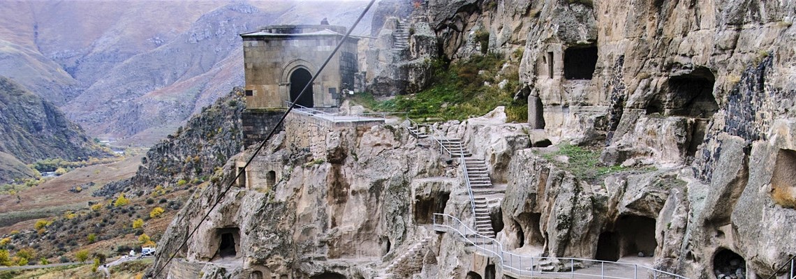 vardzia