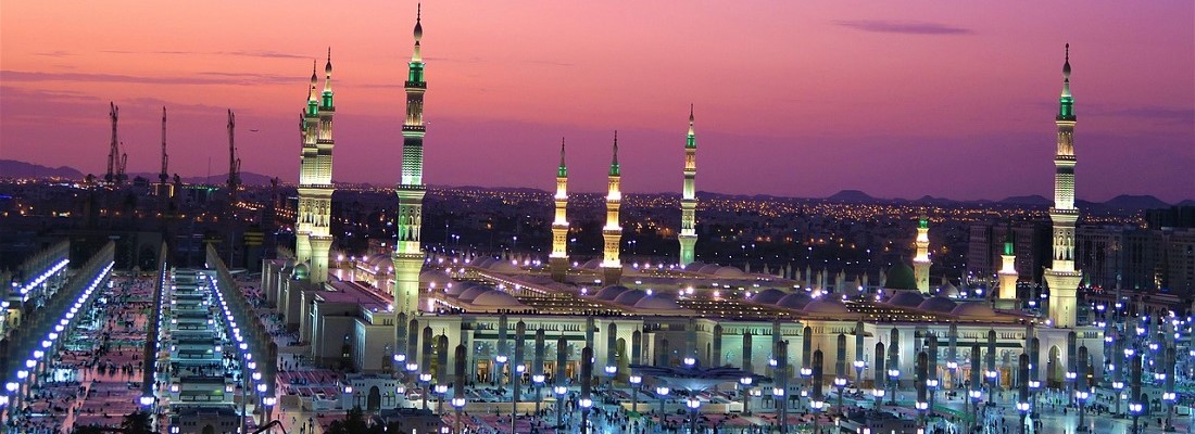 mosque del profeta1