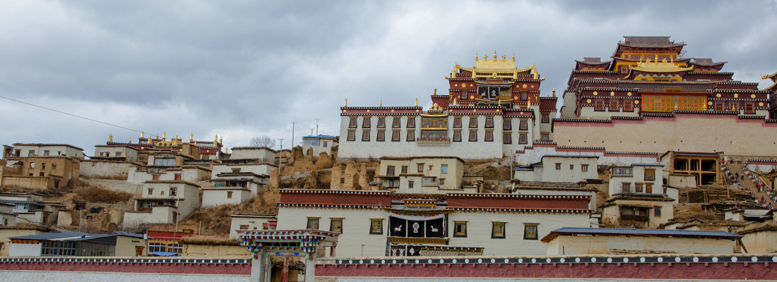 Monastero di Songzanlin1